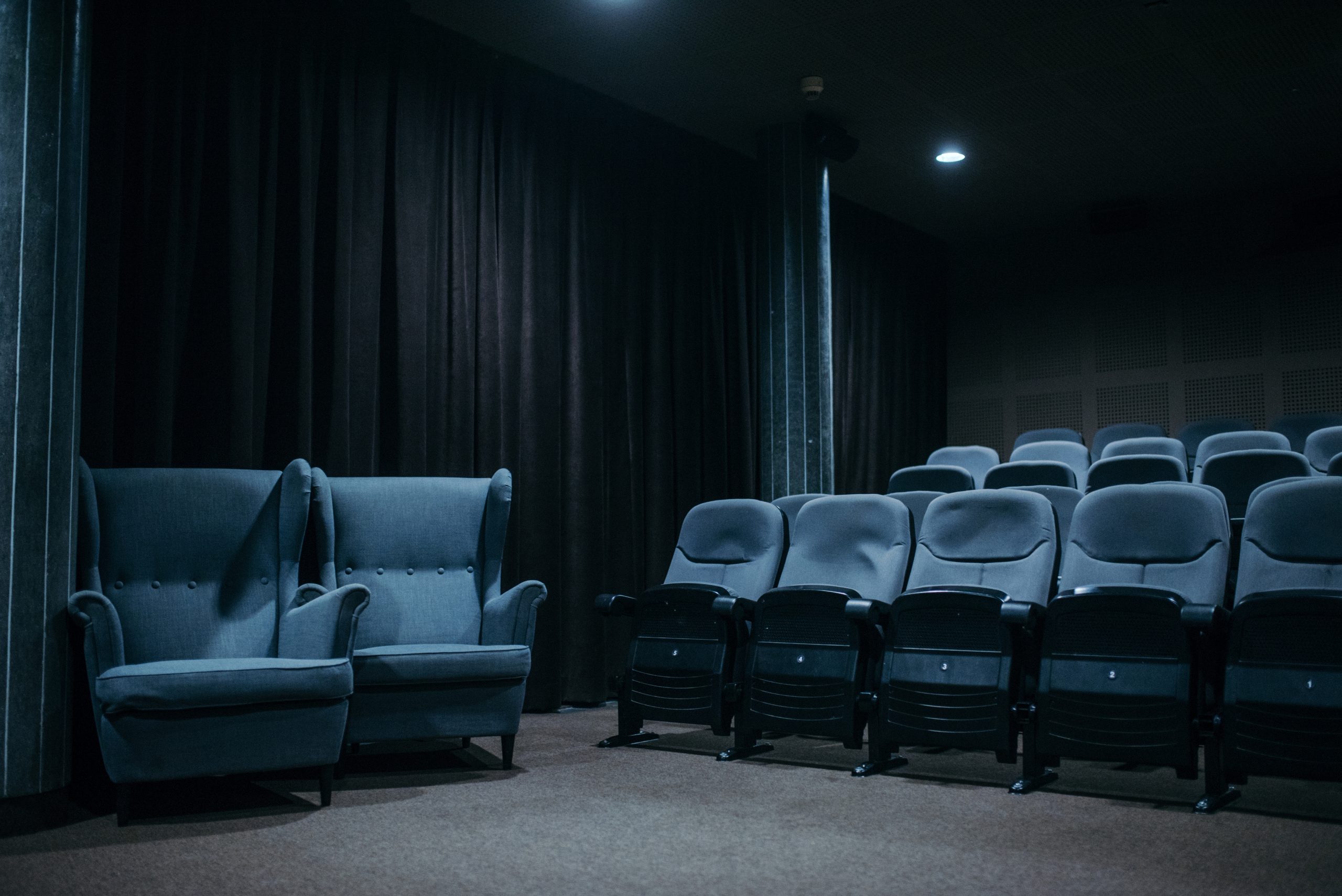 Wygląd sali kameralnej w Kino Kijów